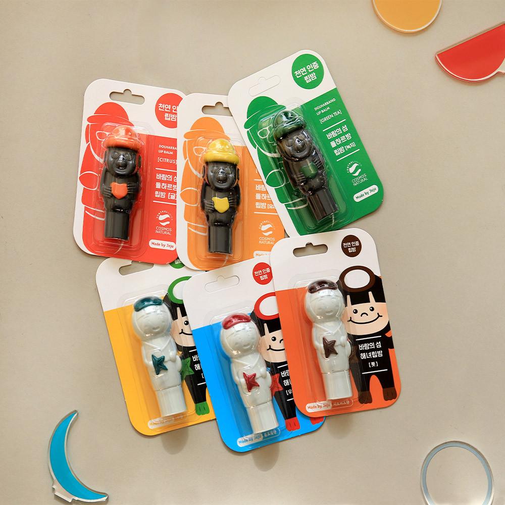 제주 돌하르방 립밤 바람의 섬 해녀 녹차 귤 유채 우뭇가사리 톳 감태 립케어 여행선물