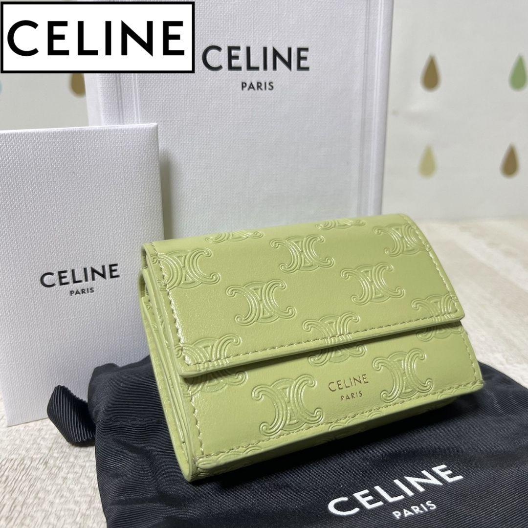 미품 CELINE 셀린느 세겹 접기 지갑 토리온후콘파크토워렛토 - 비드바이