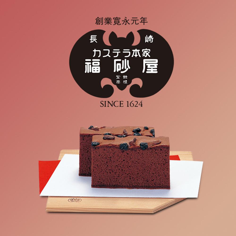 [일본 직배송 선물세트] 후쿠사야 : 네덜란드 케잌 나가사키 카스테라 (0.6호, 1호)