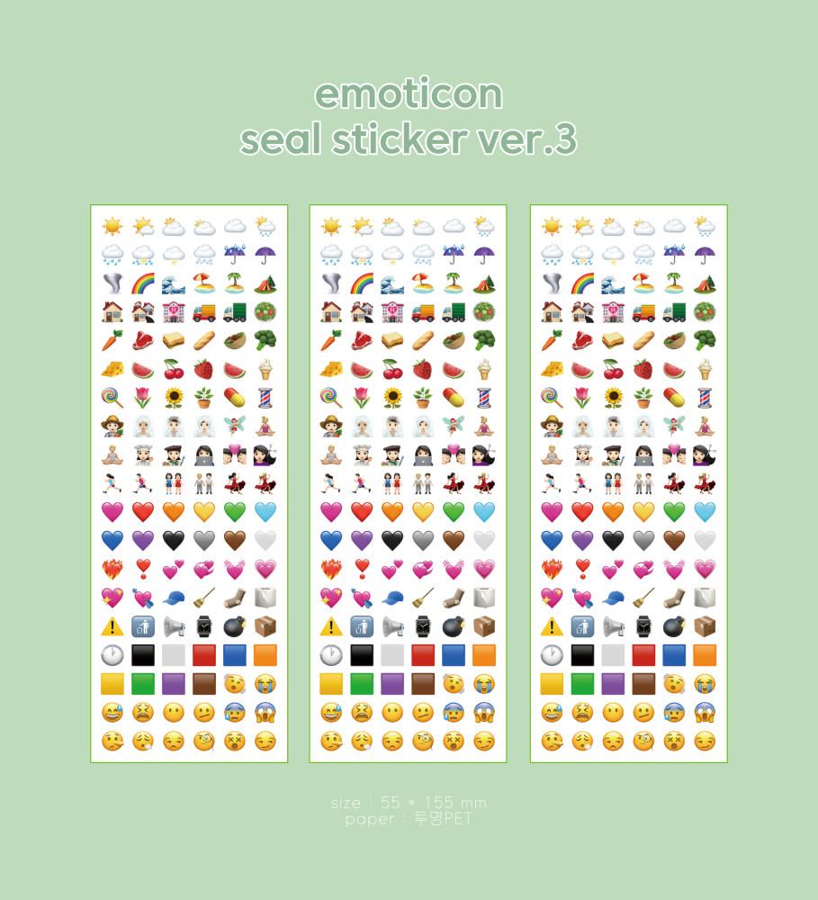 [단델리온] 이모티콘 씰스티커ver.3_재입고