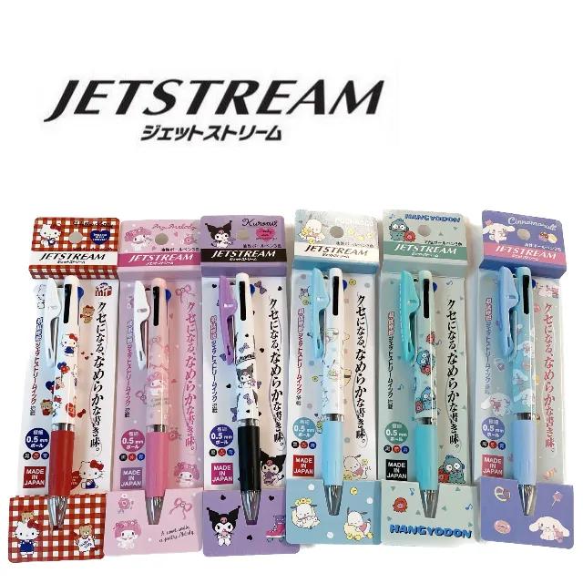 산리오 오리지널 캐릭터  제트스트림 3색볼펜0.5mm(개별포장)