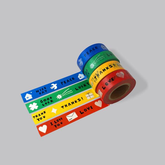 MASKING TAPE - MESSAGE