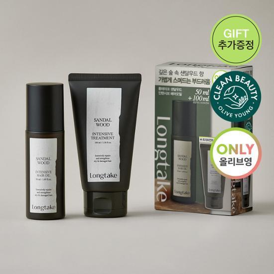 롱테이크 헤어오일 50ml(단품/기획) 택 1