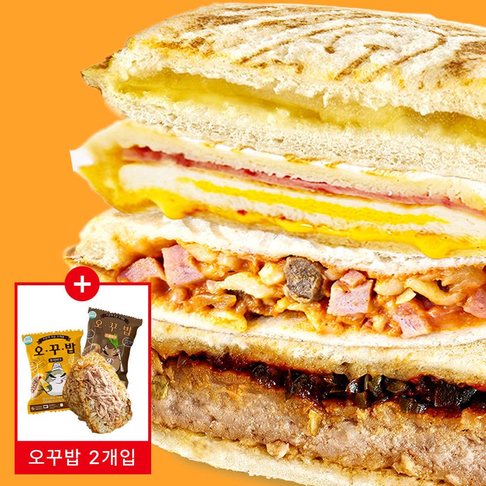 곰표 토스트 4봉 샌드위치 탕종식빵 포켓토스트