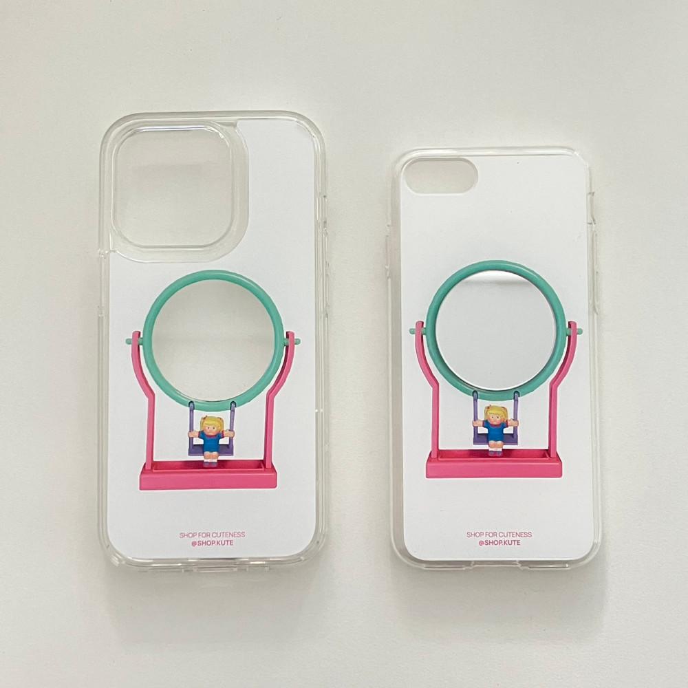 KUTE mirror case