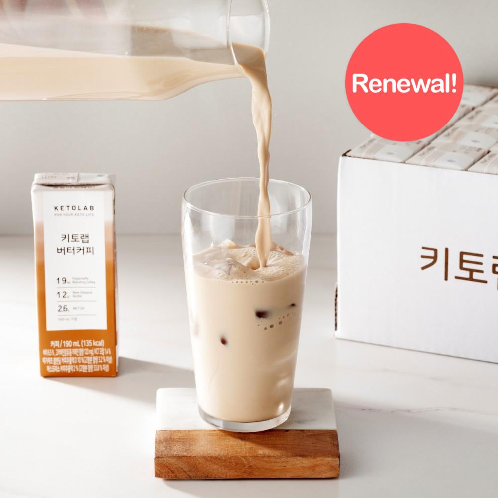 키토랩 방탄커피 앵커 버터커피 C8 MCT오일 팩커피 190ml [원산지:상세설명에 표시]
