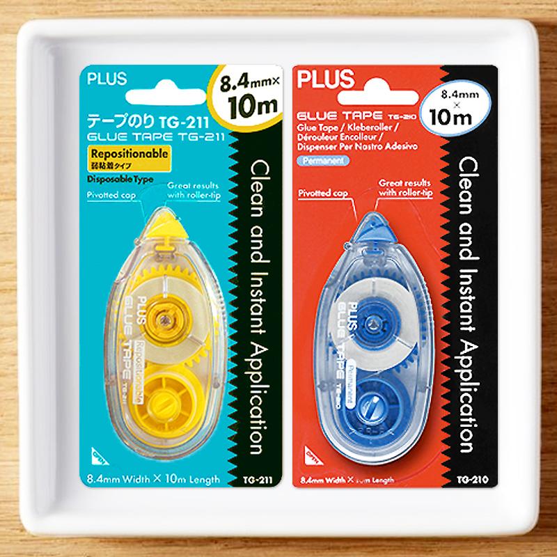 문구맛집 플러스 풀테이프 TG-211 재접착 양면테이프 TG-210