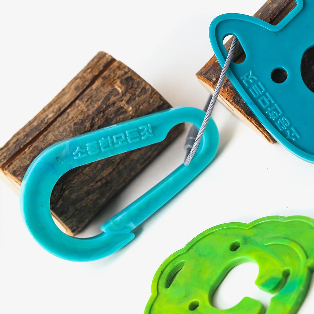 [소중한모든것] 카라비너