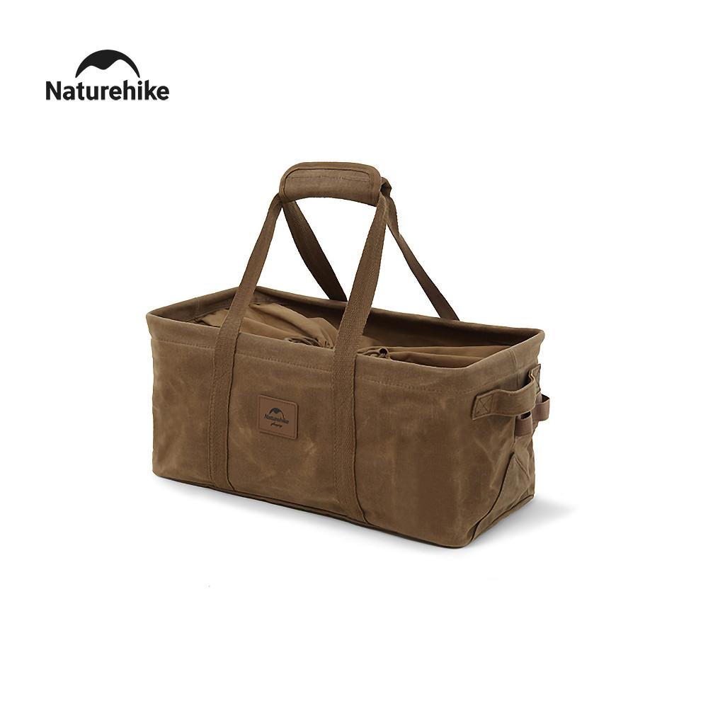 네이처하이크 OW03 오일왁스백 캠핑가방 CNH22JU011