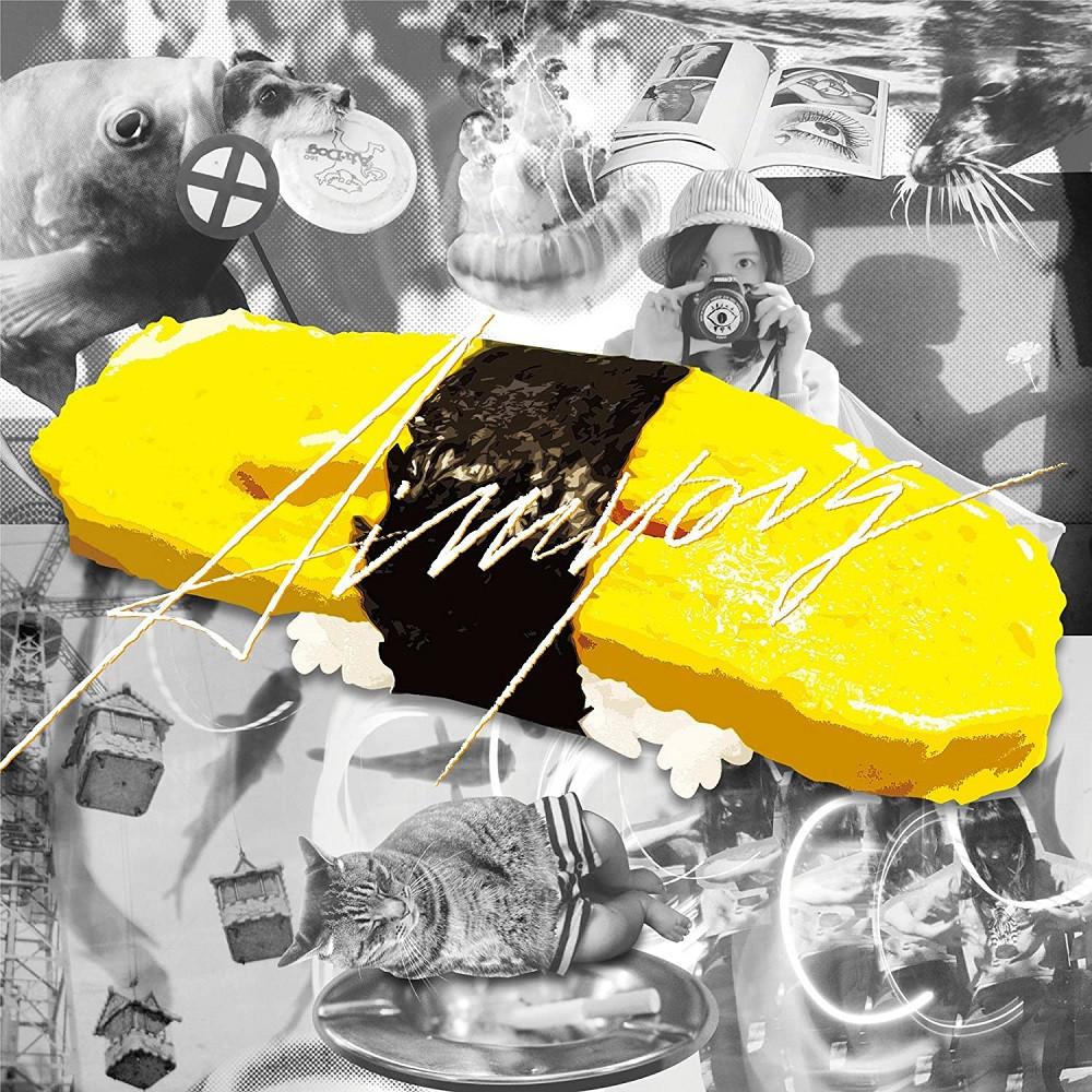 아이묭 일본 CD 앨범 타마고 tamago LACD-0255