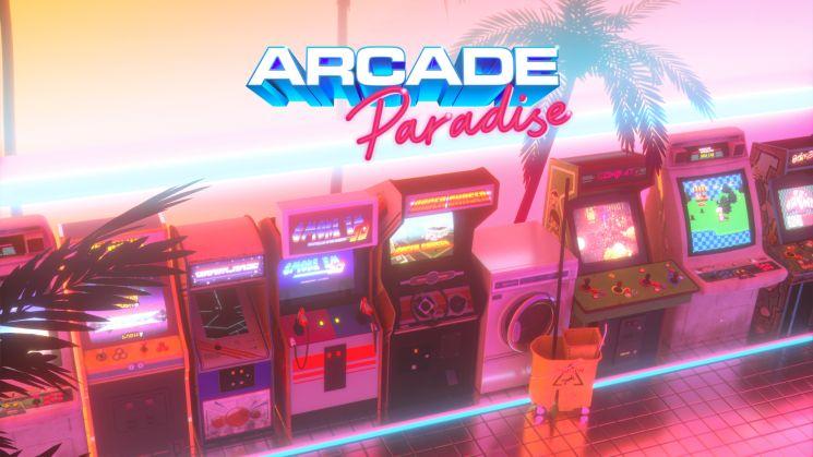 아케이드 파라다이스 (Arcade Paradise)