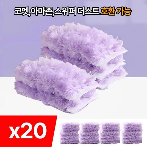 365마미 일회용 먼지털이 리필 20장