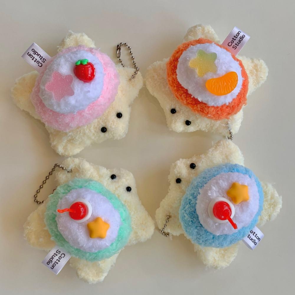 소다 거북이 모루인형 4종 (주문제작)