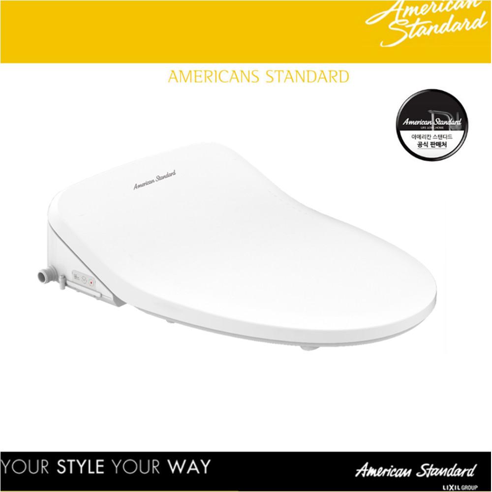 [아메리칸스탠다드] 8333 뉴 패밀리R NEW FAMILY R C8333