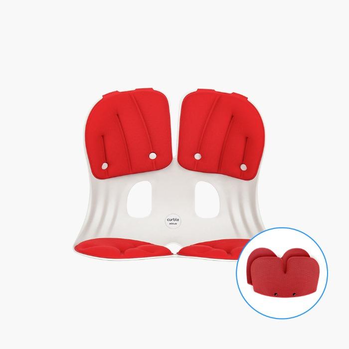 [2개세트 커버2개증정] 커블체어 그랜드