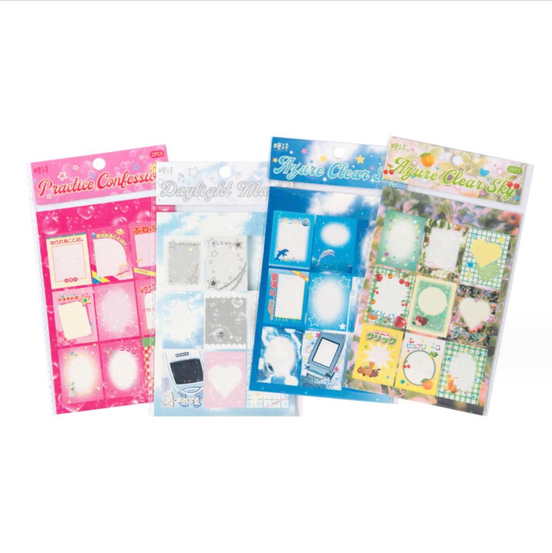 Y2K 레트로 일본 프리쿠라 스티커사진 프레임 스티커