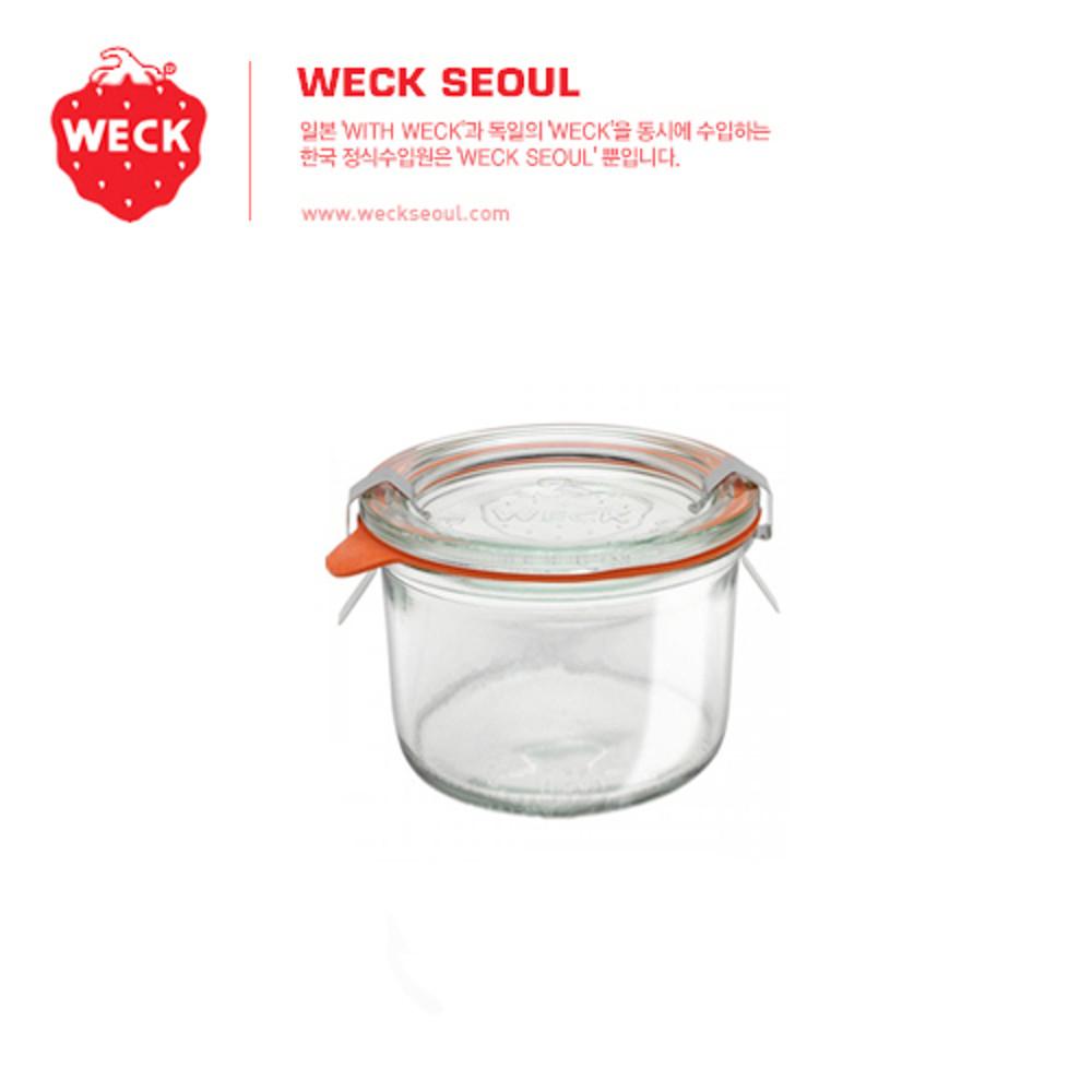 WECK 웩서울 몰드 200ml WE751