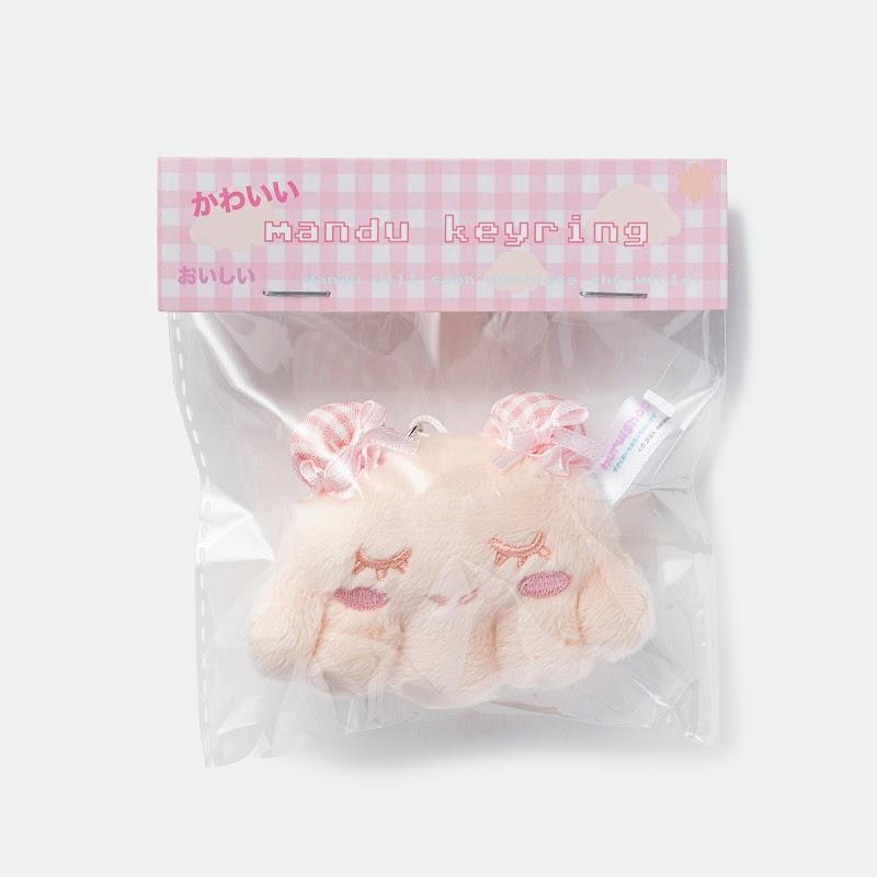 I♥mandu keyring(순만이)