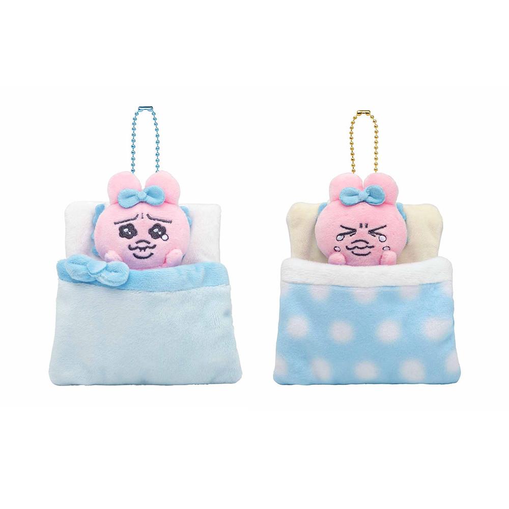 오빤쮸우사기 오야스미 마스코트/빤쮸토끼 오야스미 마스코트