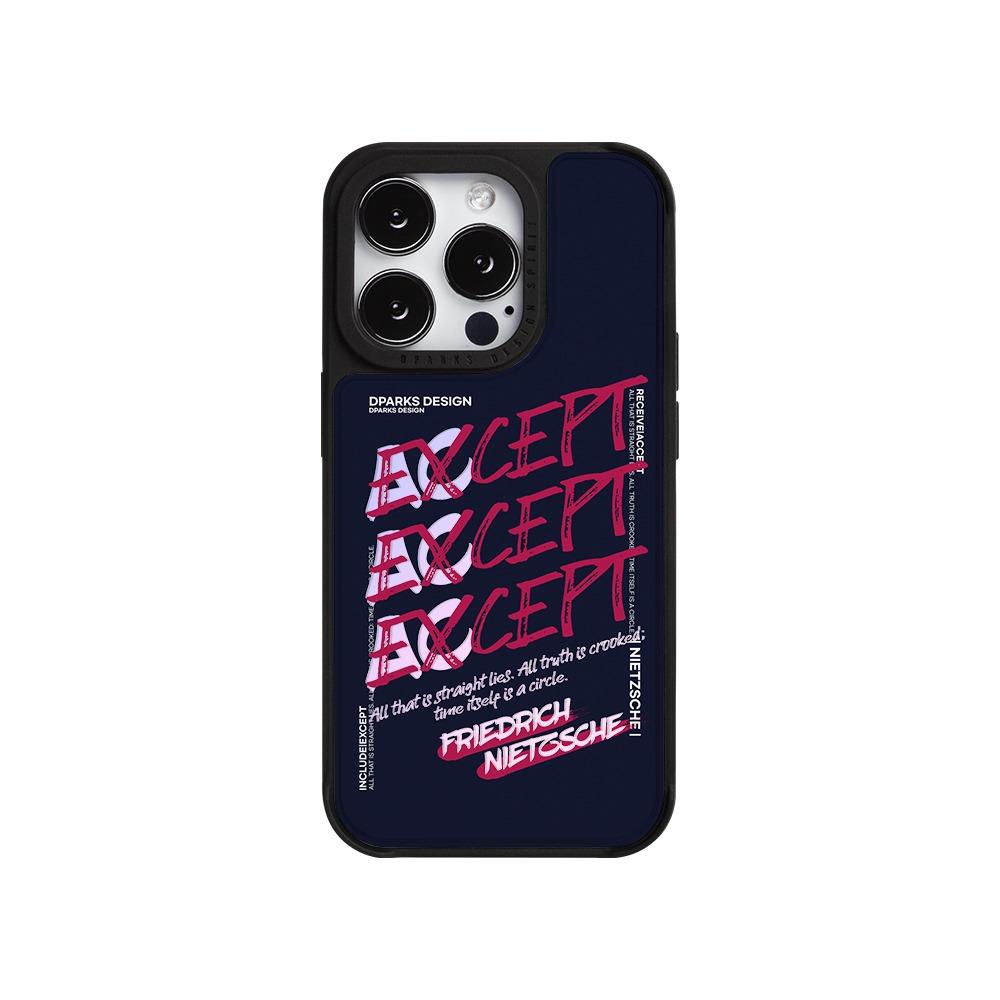 [Limited Edition] Except 트윙클커버