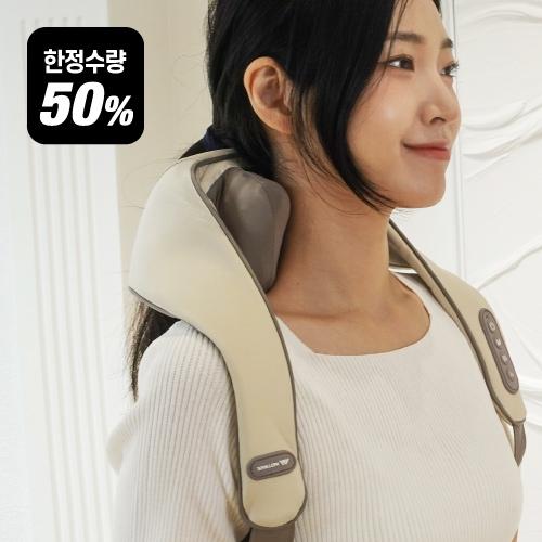 웰와이즈 무선 목어깨안마기 2023년형 한정수량 런칭특가