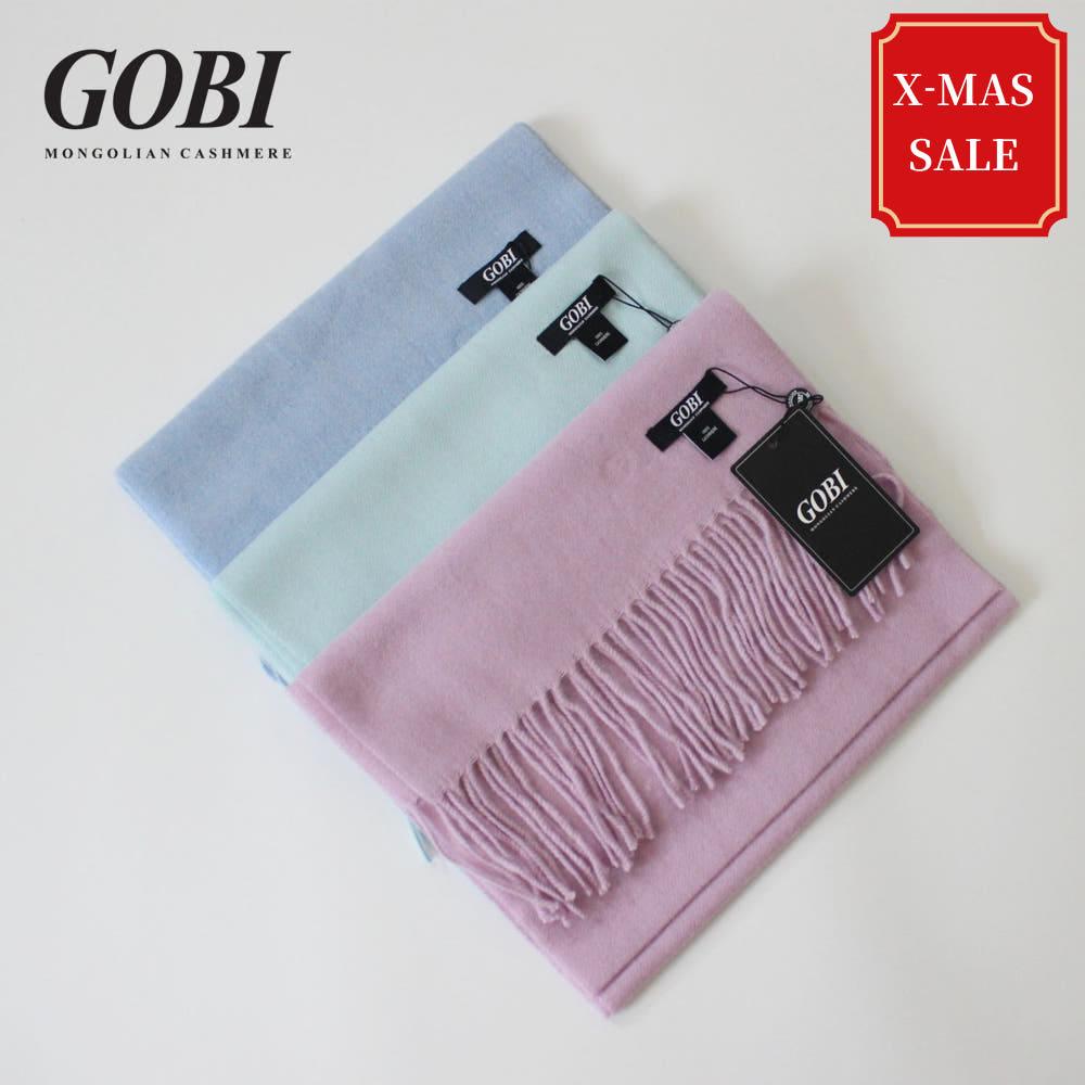 GOBI 고비 캐시미어 파스텔 머플러 라벤더 퍼플 / 몽골 캐시미어 100