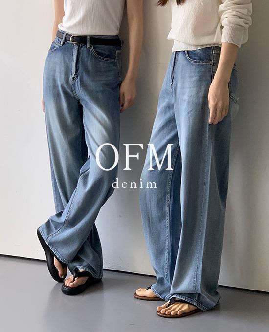 [무료배송][ofm] 썸머 에어 맥시 와이드 워시드 중청 (denim pants)* 베스트 상품 재진행