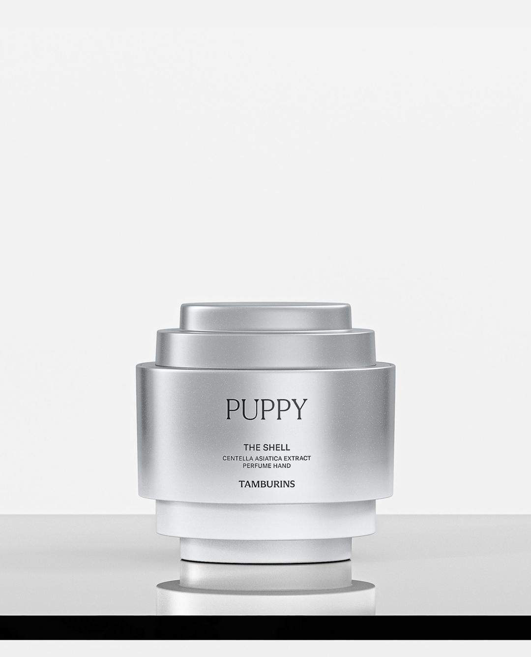 쉘 퍼퓸 핸드 퍼피