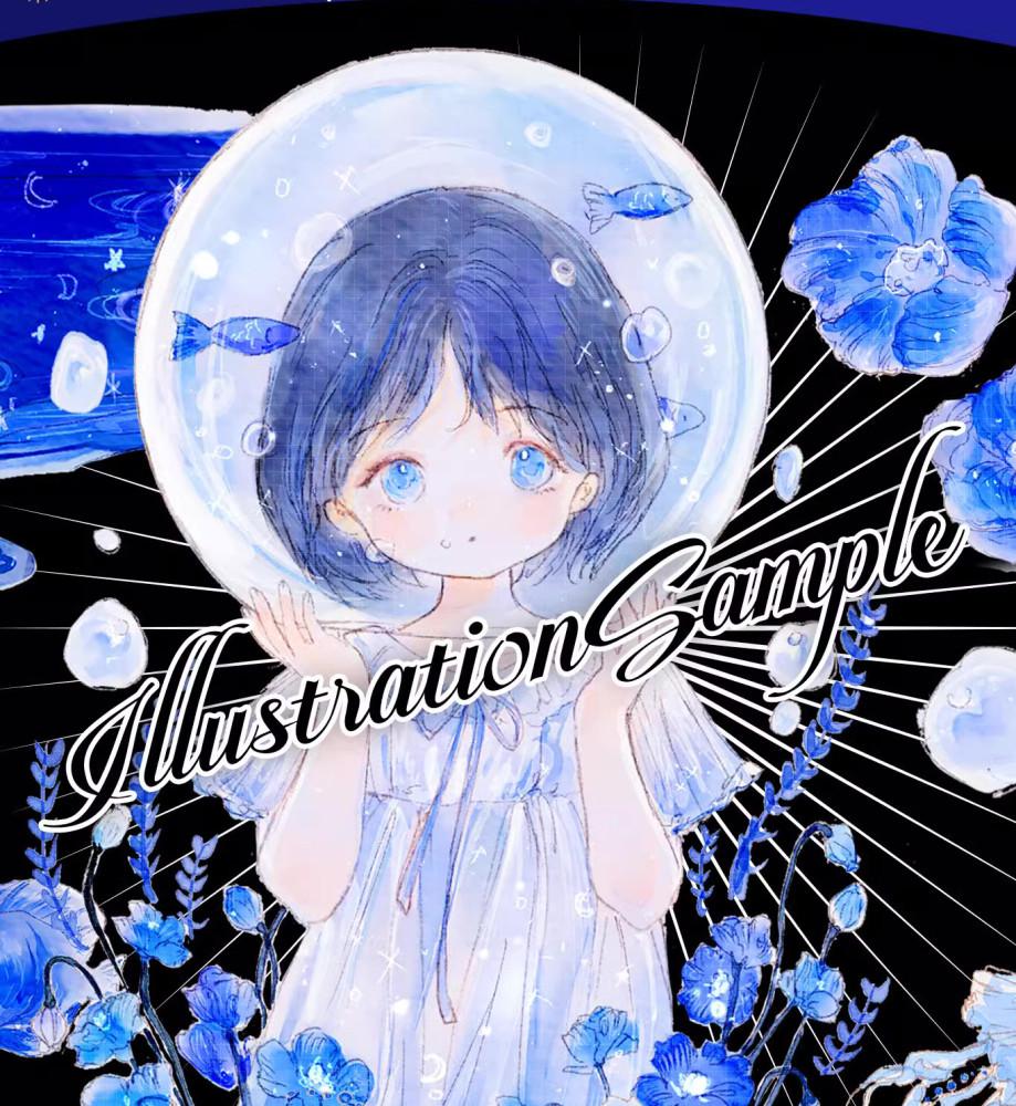 [소분컷] 블루 드림 PET 마스킹테이프