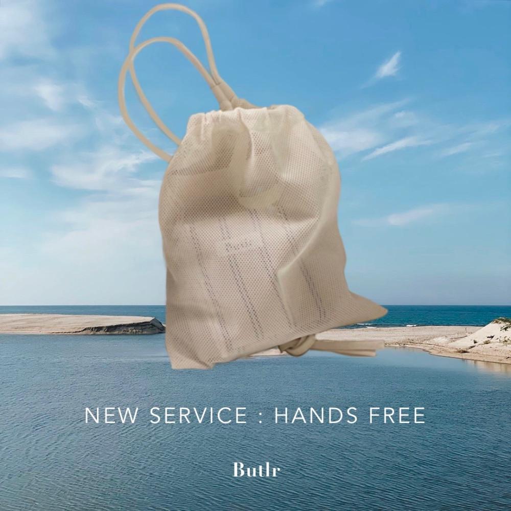 Butlr mesh bag 블랙 / 크림