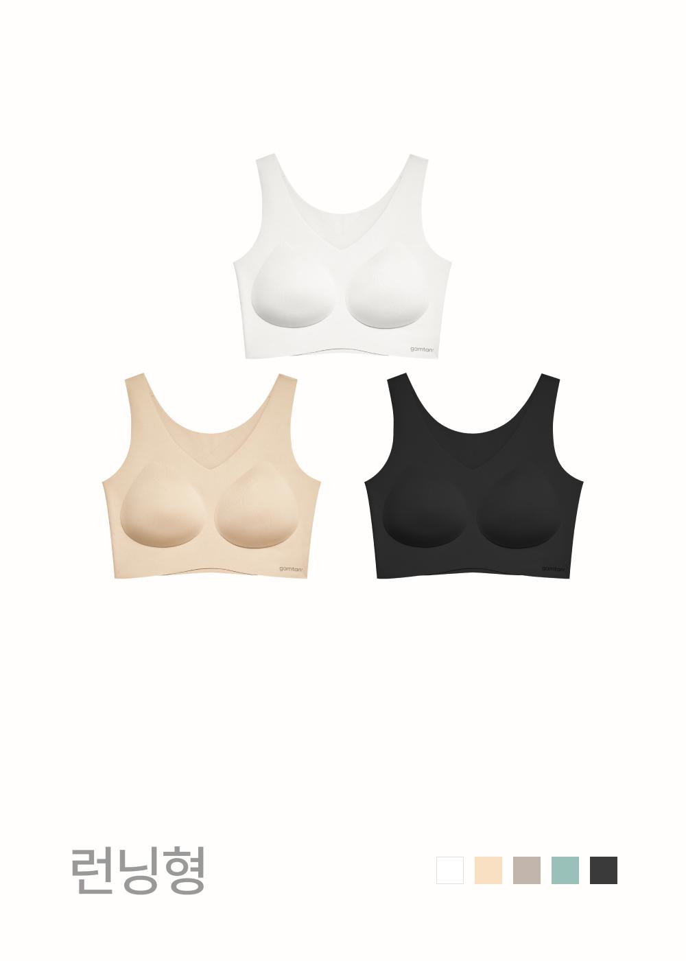 자세브라 런닝형 3set*