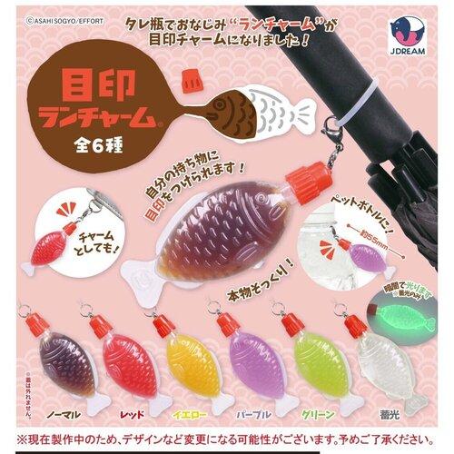 [2025년 5월 입고예정] 미니어처 간장 표식 챰