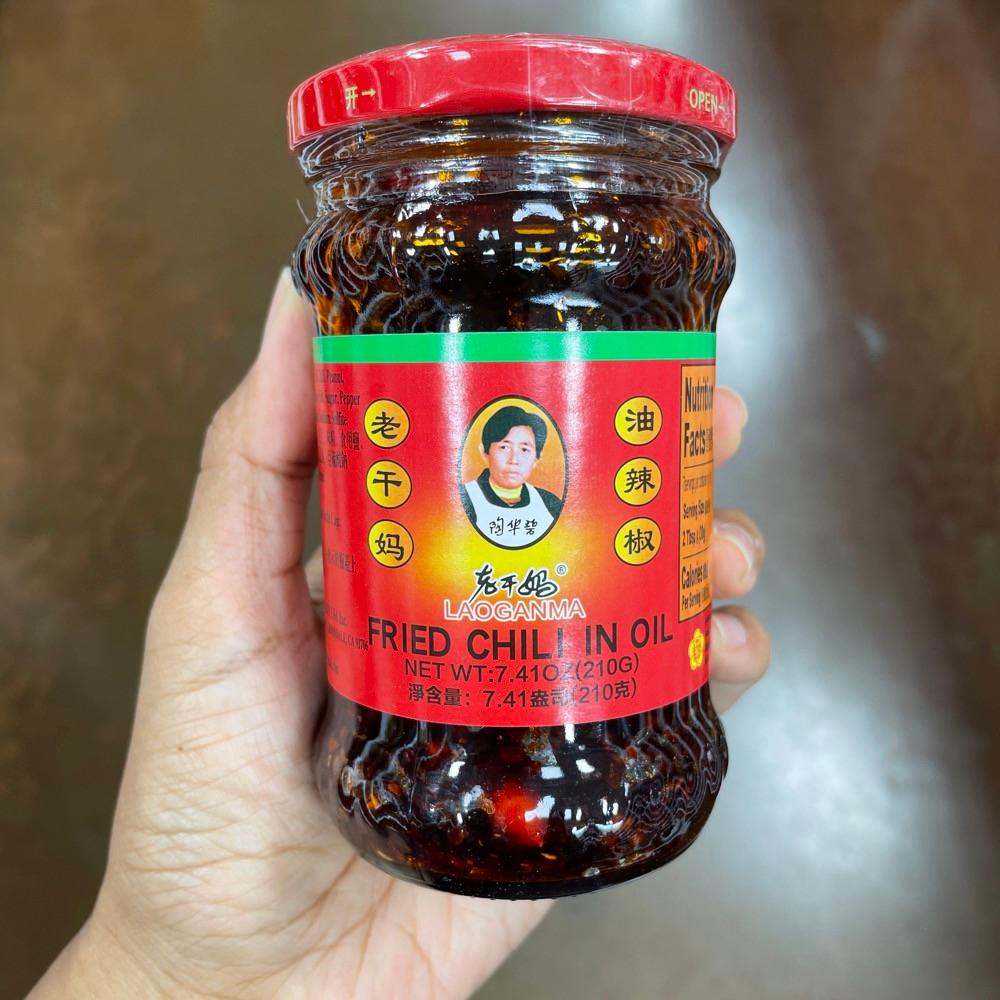 라오간마 칠리오일소스 라오깐마 튀긴고추오일 라유 라오장 중국고추기름 210g