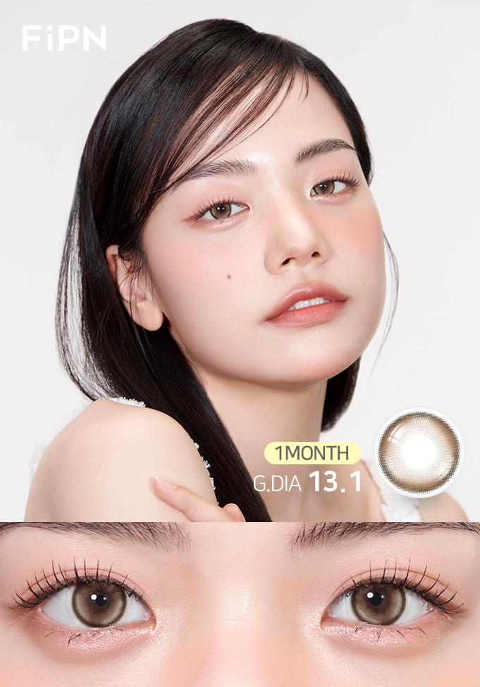 NEW 포린 - 베이지 13.1 [원먼스/2PCS]