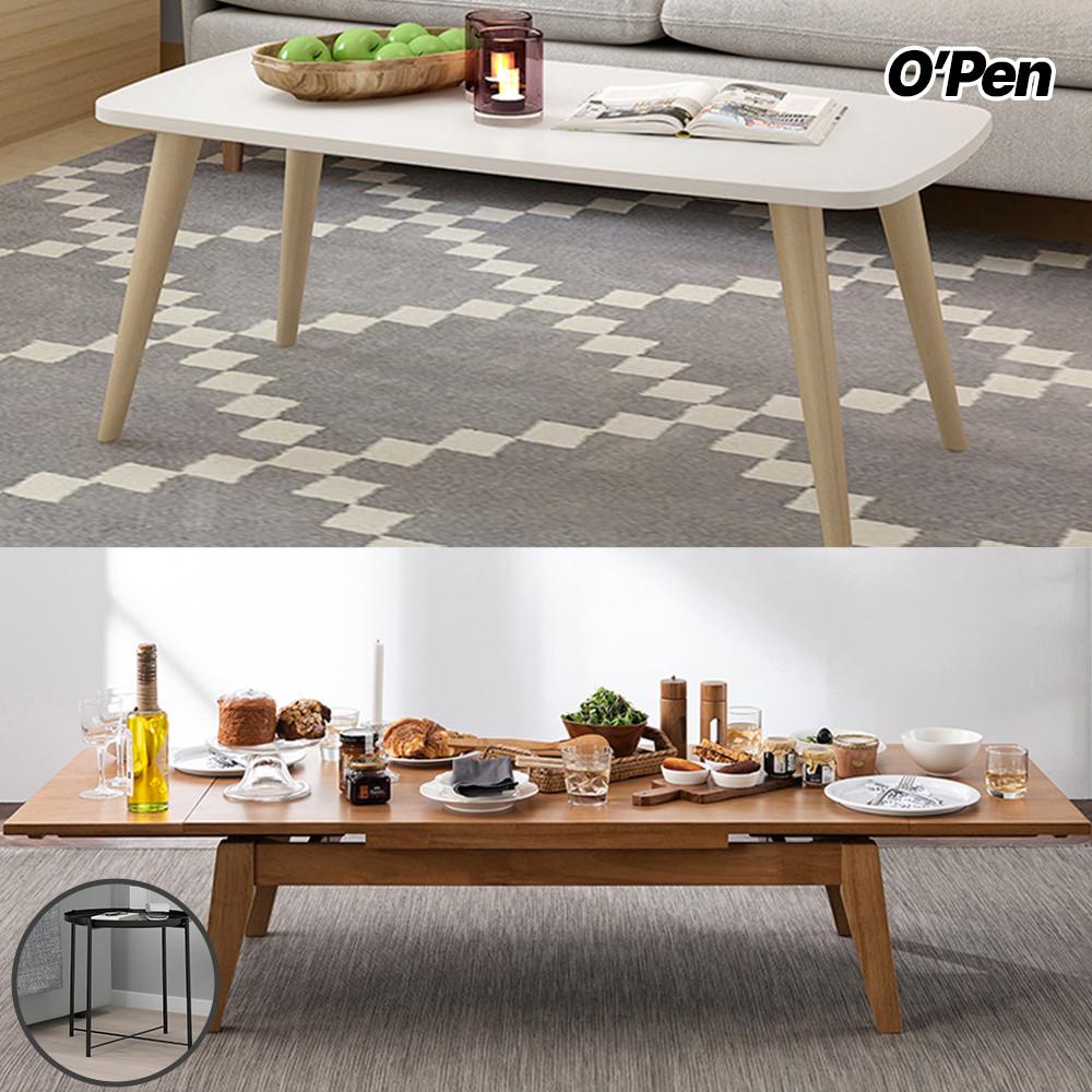 이케아 거실 테이블 좌식테이블 원목 티 확장형 테이블 낮은 식탁 소파 탁자