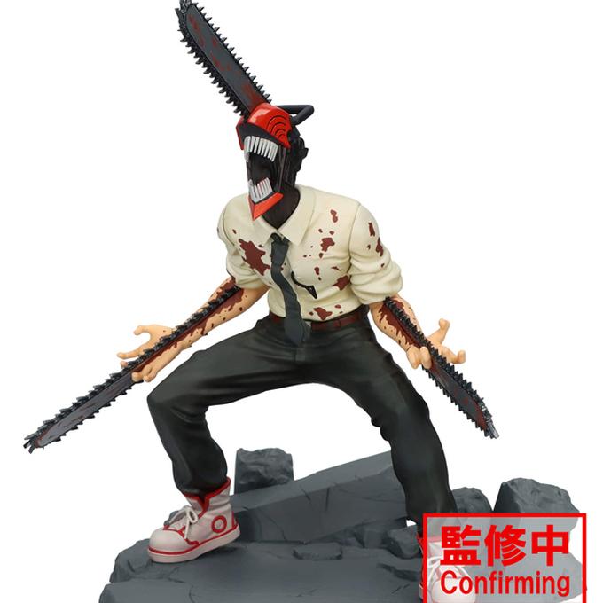 [24년8월입고] 체인소맨 반프레스토 VIBRATION STARS 체인소맨 스페셜ver