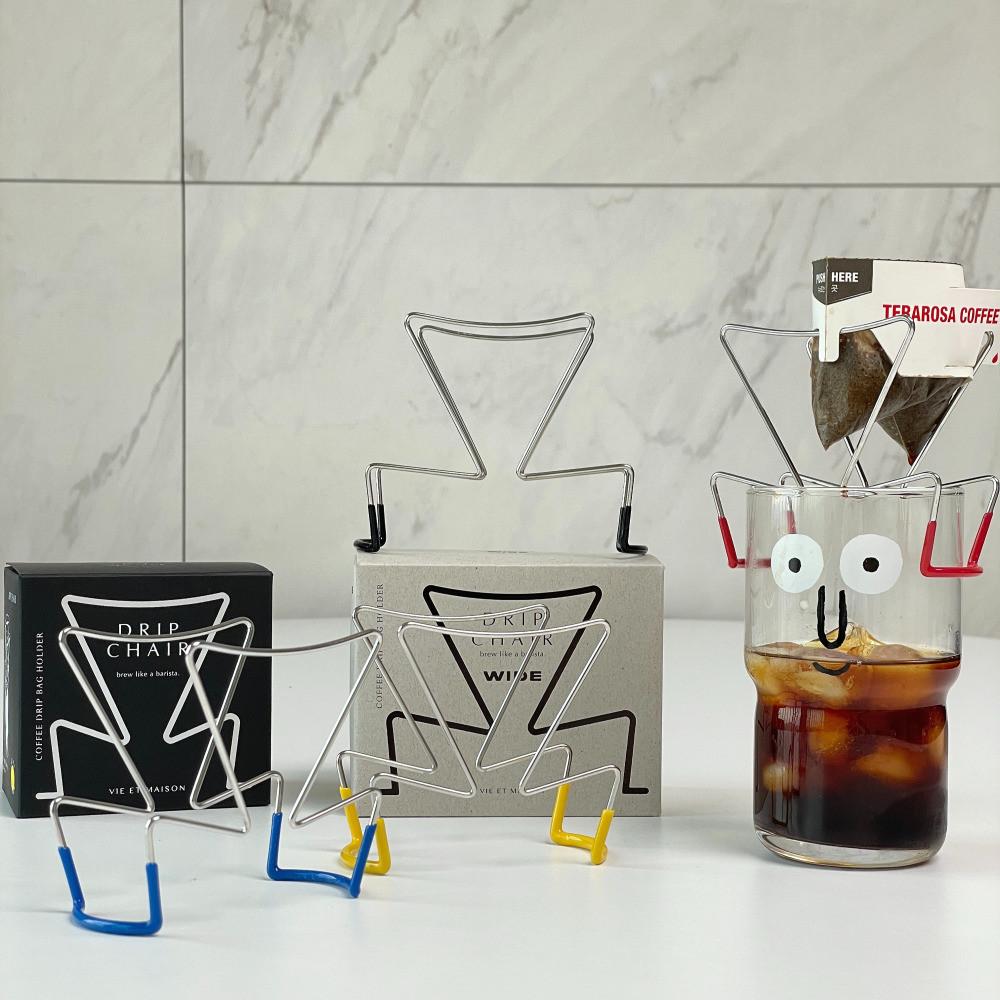 [비에메종 x 어퍼하우스] 드립체어 드립백 커피 거치대 홀더 홈카페