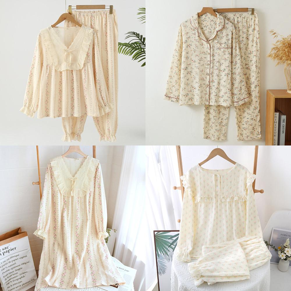 순면100% 레오네 공주 봄 가을 데일리 잠옷 여성파자마 : 김양리빙