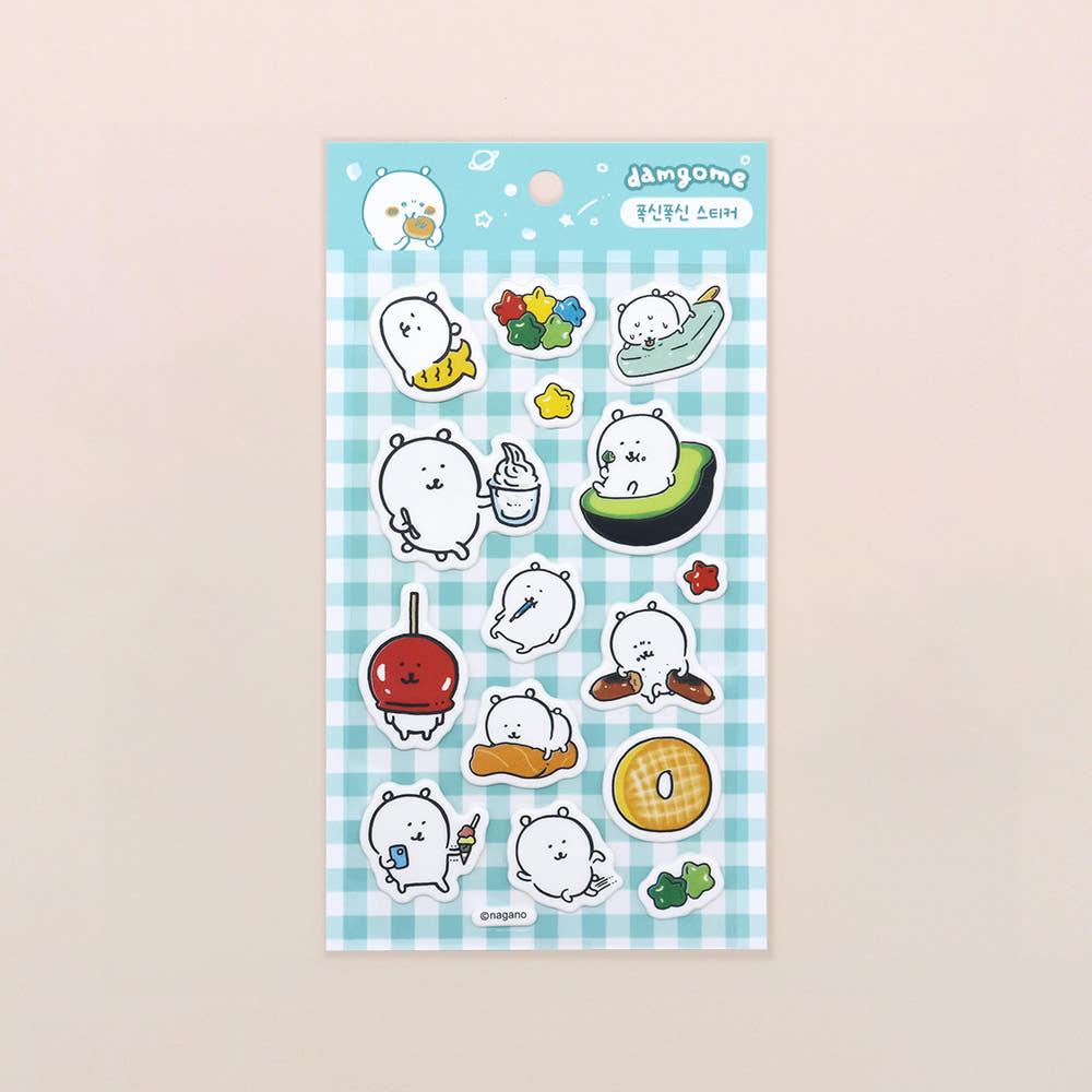 [담곰이] 놈담곰 폭신폭신 스티커 얌얌