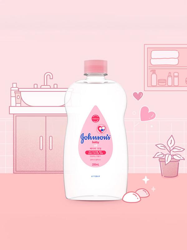 존슨즈 베이비 오일 200ml