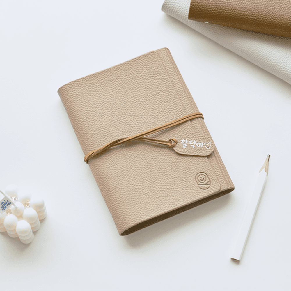 초음파사진 앨범 다이어리