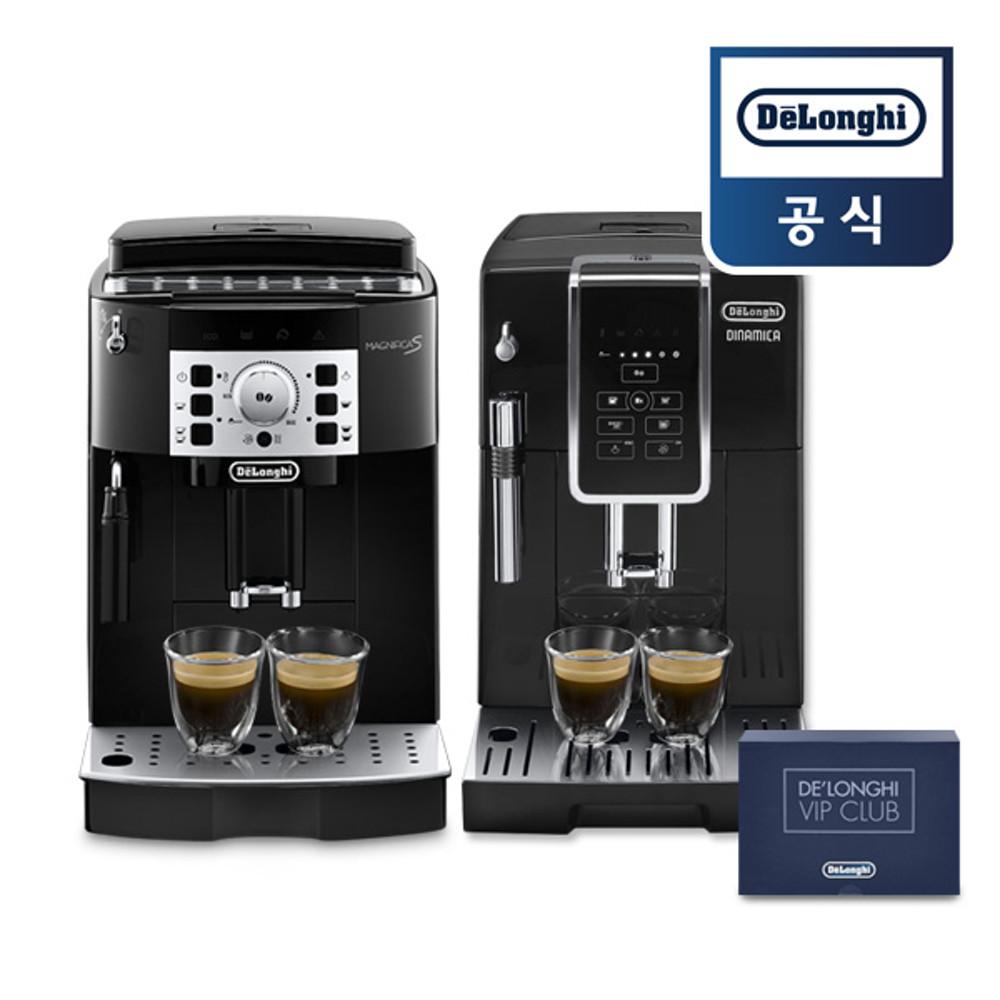 [드롱기] 전자동 커피머신 마그니피카S(ECAM22.110.B) / 프리미엄 기프트세트 디나미카(KRECAM350.15.B)