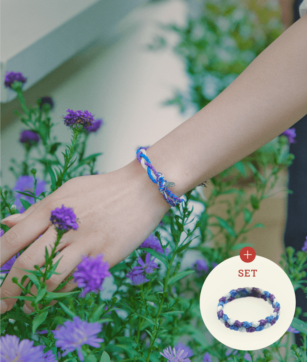 축화(花)해 팔찌+반지 세트