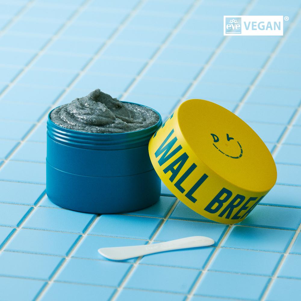 "매끈 솔트 스크럽" 브레이크 비건 바디 스크럽 300ml