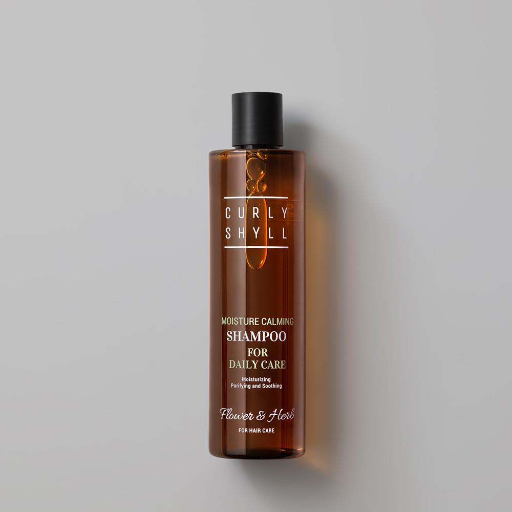 커리쉴 모이스처 카밍 샴푸 330ml
