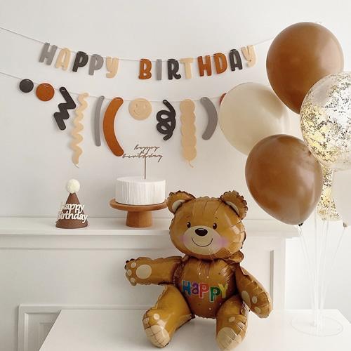 [세트할인]생일 PARTY SET(_브라운)