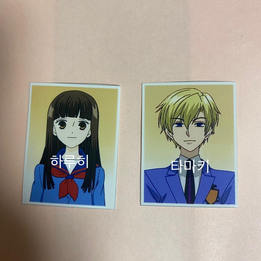 오란고교사교클럽 하루히 타마키 스티커사진 증명사진
