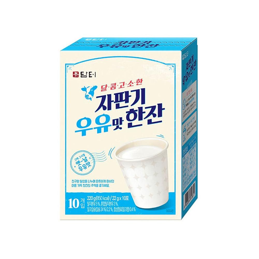 담터 자판기 우유맛 한잔 10스틱