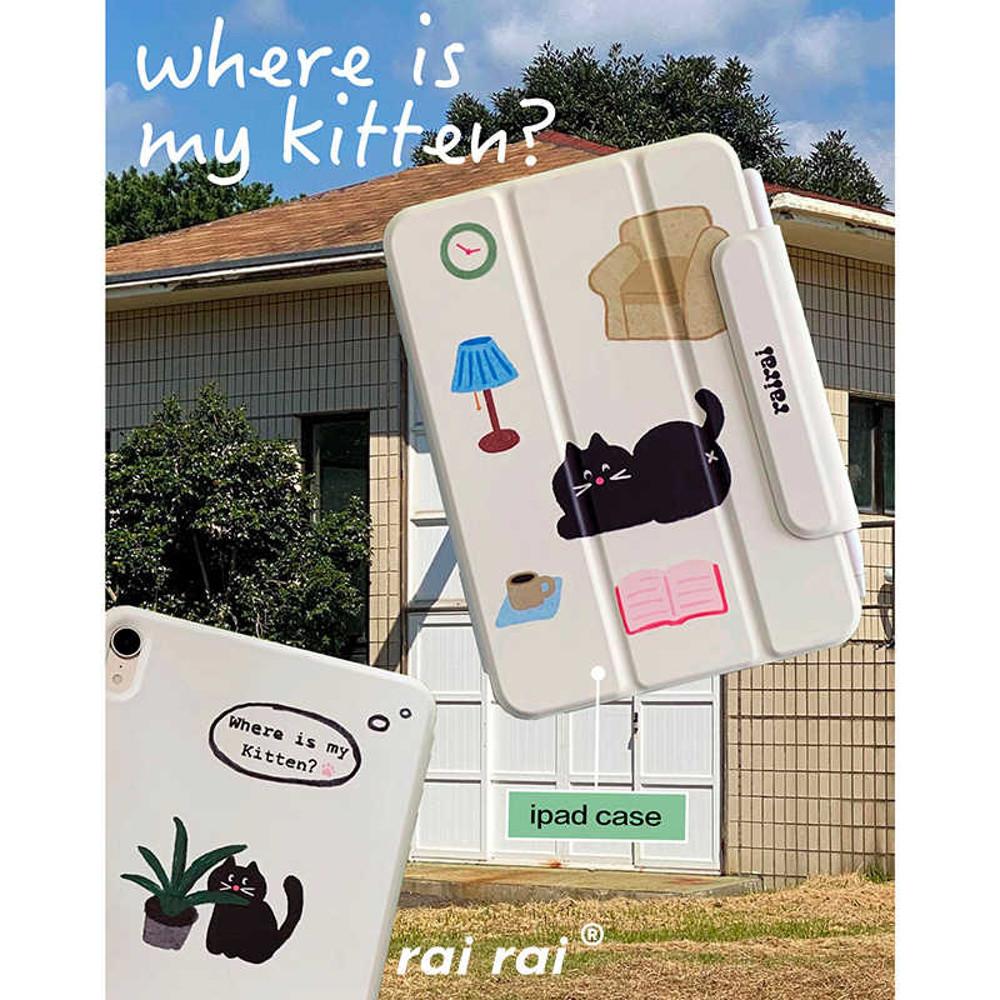 Rairai 러블리 고양이 아이패드 커버 케이스