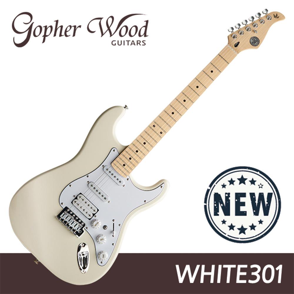 고퍼우드 WHITE301 / 입문용 일렉 기타 / 공인대리점, 당일발송